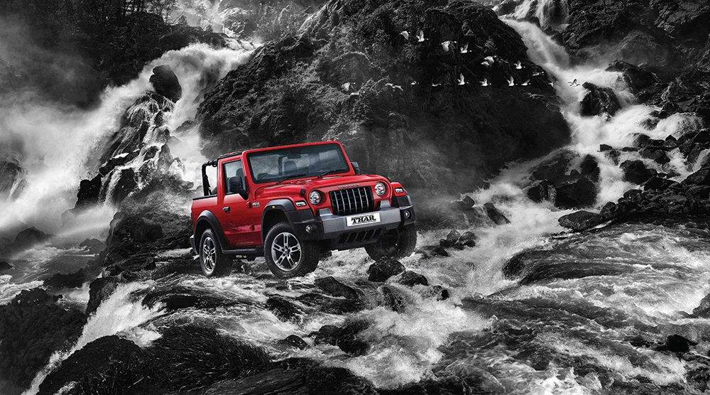 All New Thar Image All New Thar Photo